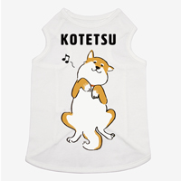 犬用タンクトップ ペットグッズ｜オリジナル ペットグッズのプリント
